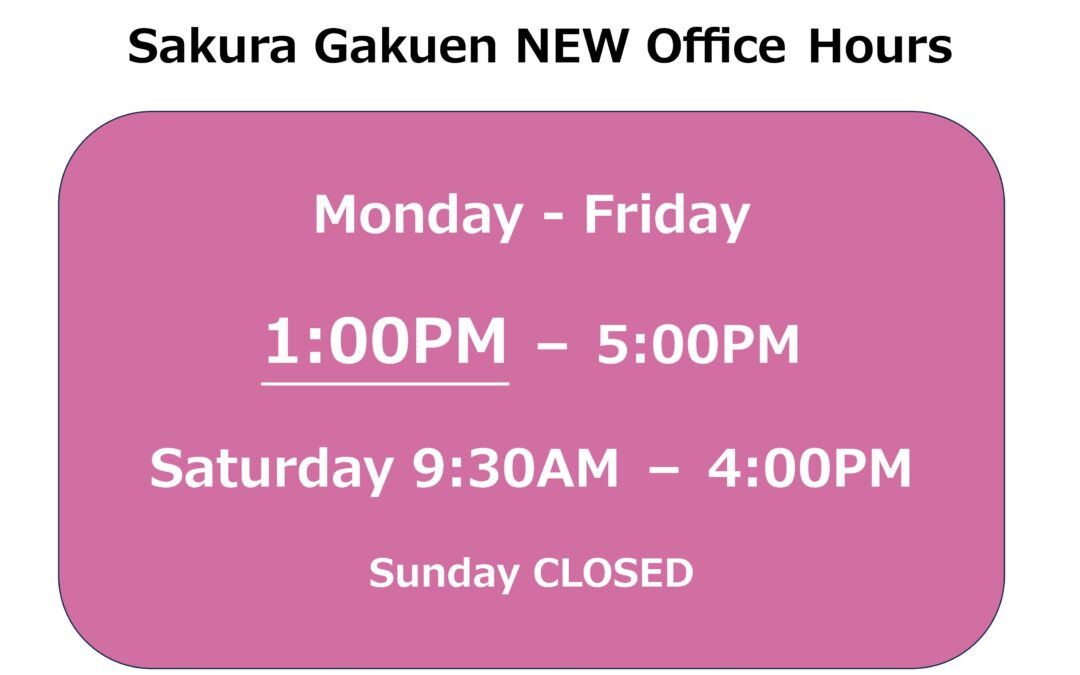 New Office Hours (effective from 10/01/2023)