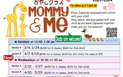 Mommy & Me 親子クラス 水曜日増設 now abailable on Wednesdays and Sundays