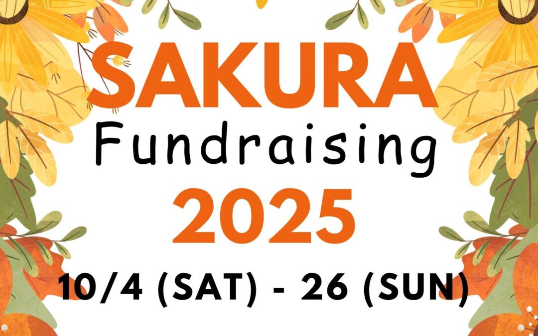 Fundraising Drive ファンドレイジング・ドライブ10/4/25(Sat.)-10/26/25(Sun.)