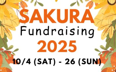 Fundraising Drive ファンドレイジング・ドライブ10/4/25(Sat.)-10/26/25(Sun.)