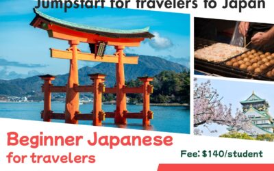 【2 Days Workshop】Jumpstart for travelers to Japan / Beginner Japanese 11/7&14/2025 (Friday) 6:30pm-8:30pm
