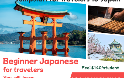 【Beginner Japanese】Jumpstart for travelers to Japan 2 days Workshop Friday, 2/20 & 27/2026, 6:30pm-8:30pm