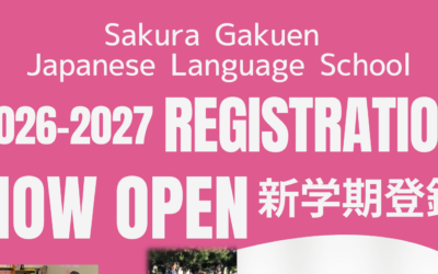 2026-27 School Year Registration & Class Schedule新学期登録 & クラススケジュール (8/2/26 – 6/7/27)