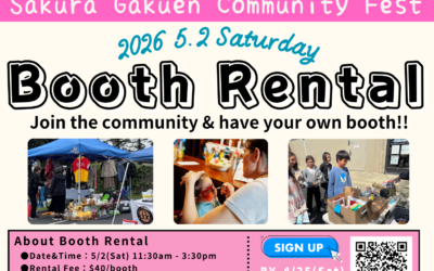 【Booth Rental 】Sakura Gakuen Community Fest さくら学園コミュフェス 5/2/2026 (Sat.)