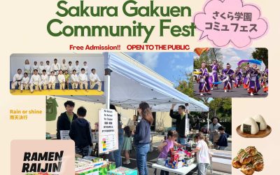 Sakura Gakuen Community Fest さくら学園コミュフェス 5/2/2026 (Saturday)