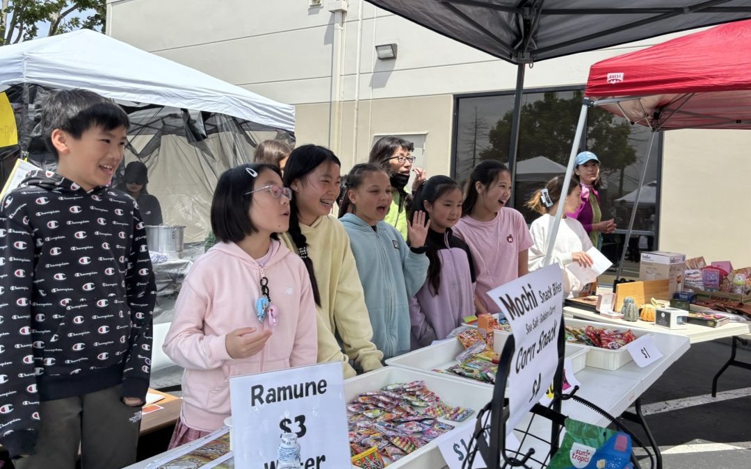 2026 Sakura Gakuen Community Fest さくら学園コミュフェス