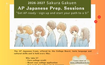 2026-27 AP Japanese Prep. Session 1 (9/1-10/6)