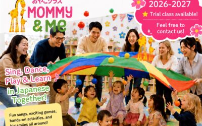 Mommy & Me 親子クラス Session 1 starts on 8/2/2026
