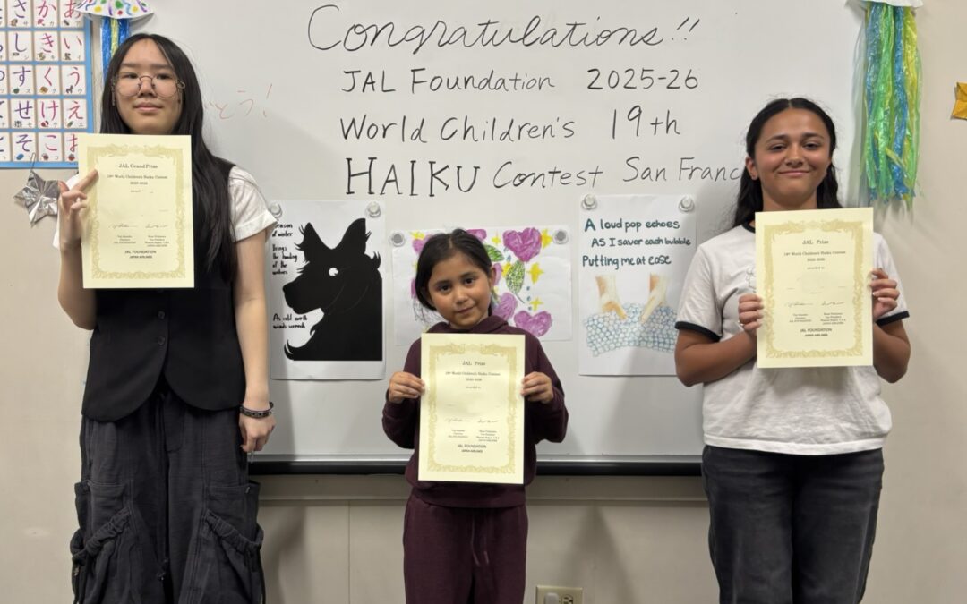 JAL Foundation 19th World Children’s HAIKU Contest San Francisco Awards Ceremony 第19回世界こどもハイクコンテストサンフランシスコ大会表彰式