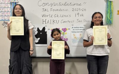 JAL Foundation 19th World Children’s HAIKU Contest San Francisco Awards Ceremony 第19回世界こどもハイクコンテストサンフランシスコ大会表彰式
